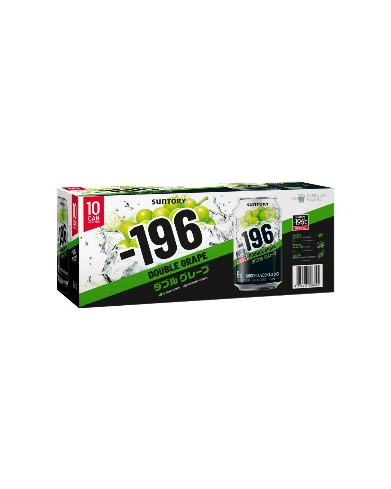 SUNTORY -196 GRAPE 10PK 330ML