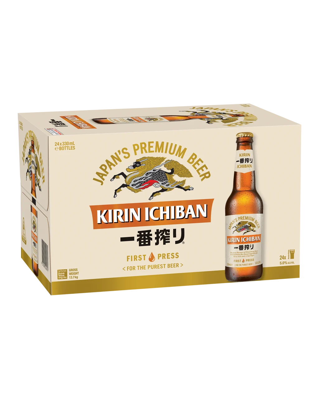 Kirin Ichiban Bottle  24X330mL