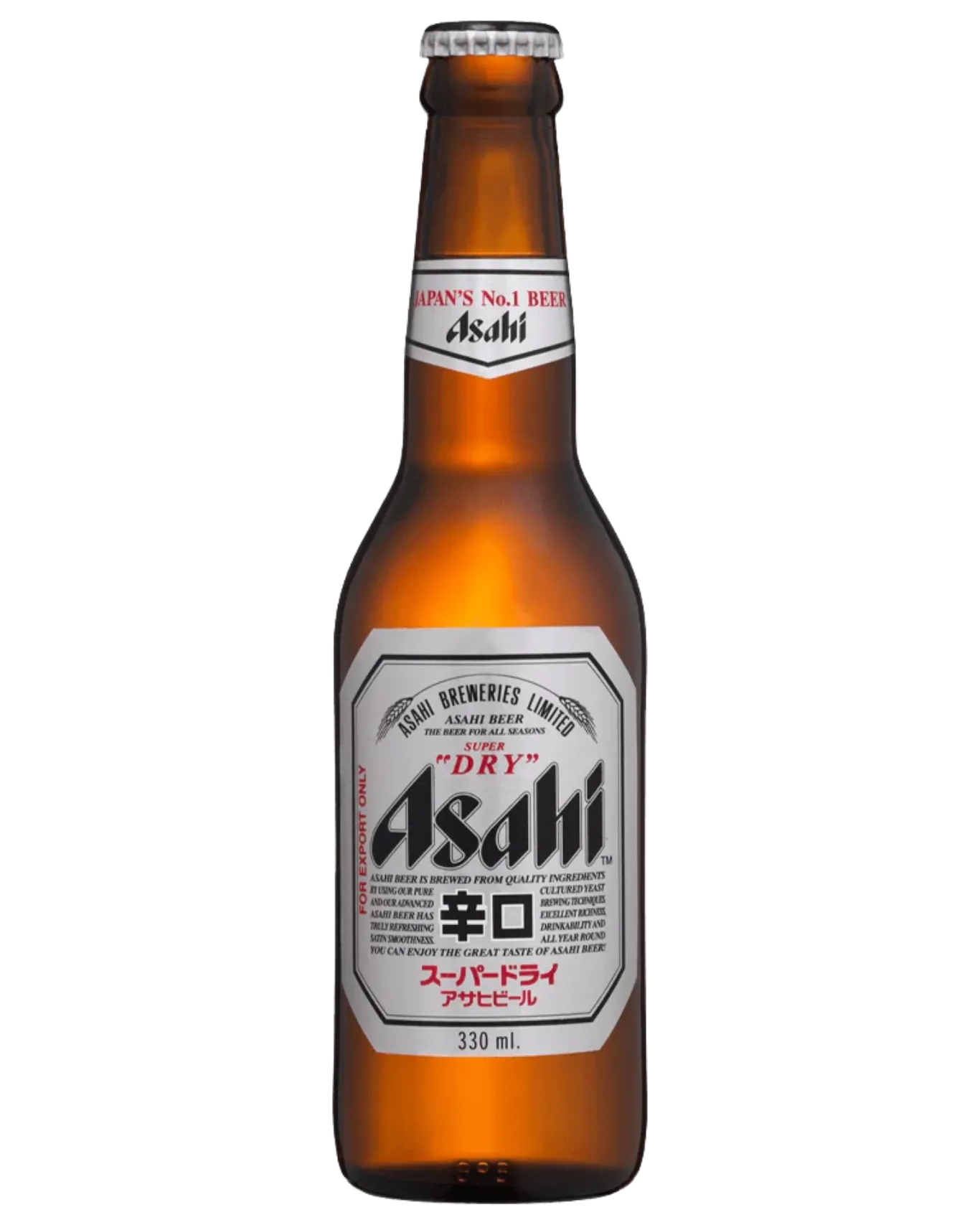 Asahi Super Dry